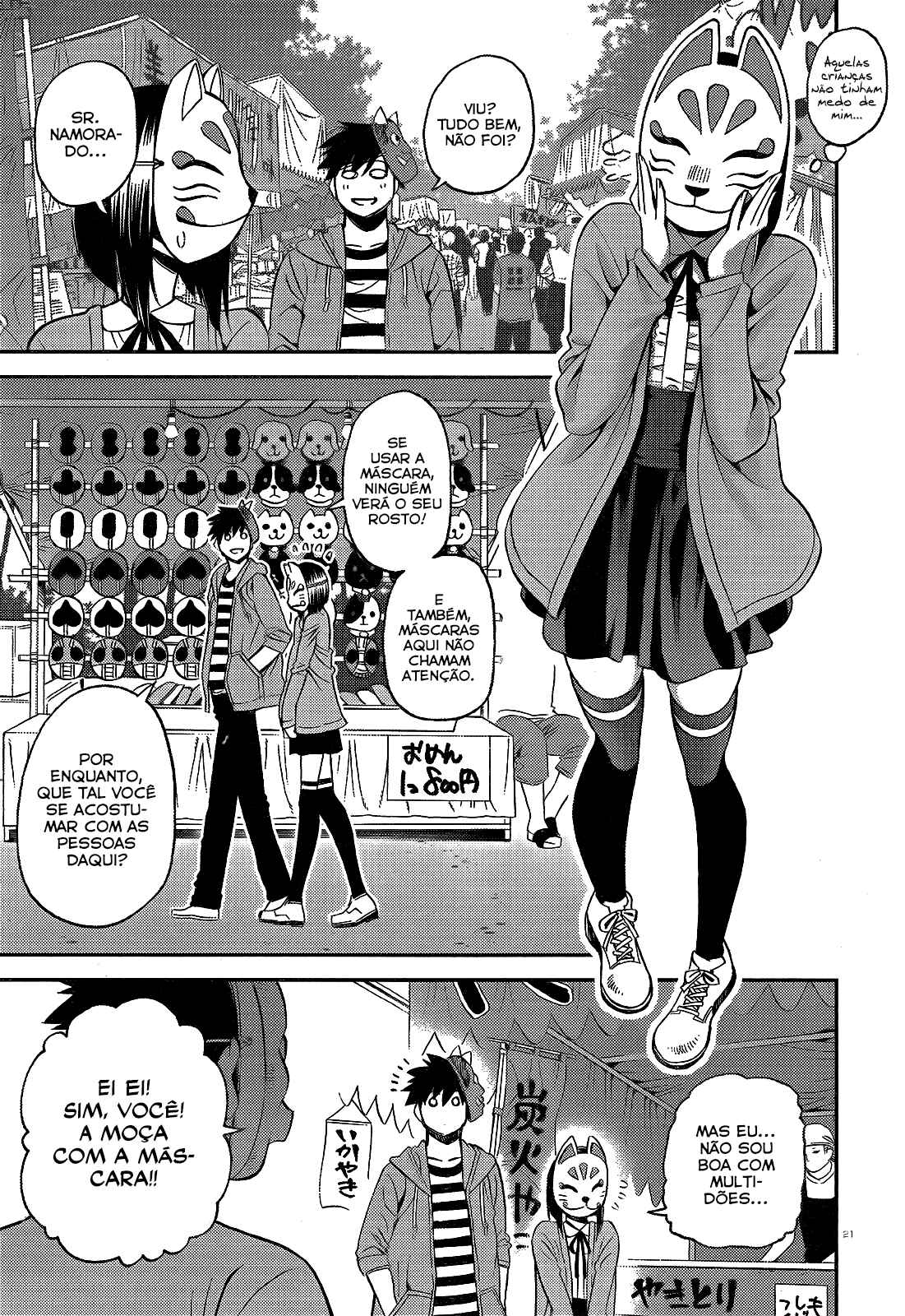 Chapter 42 - Page 22