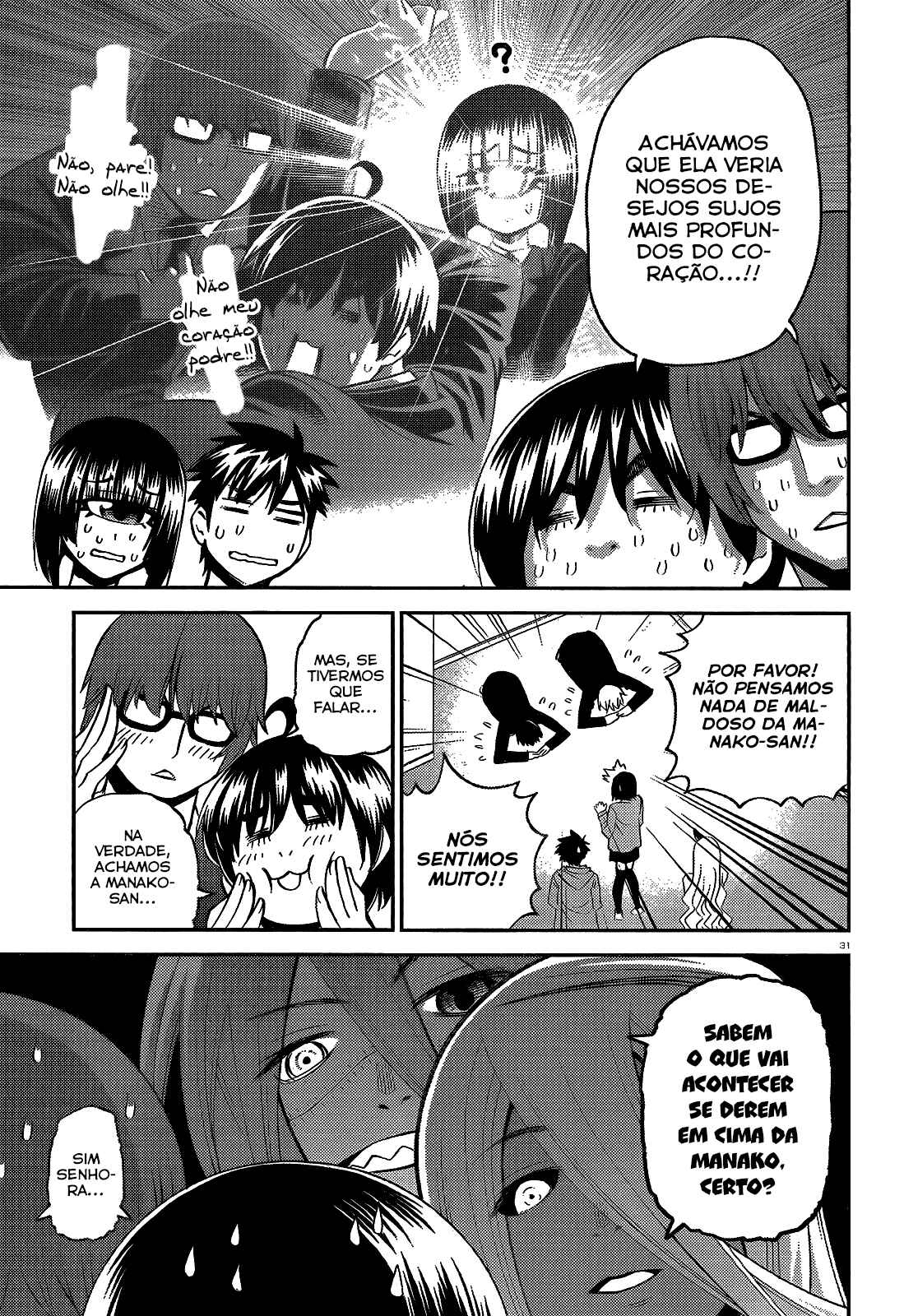 Chapter 42 - Page 32