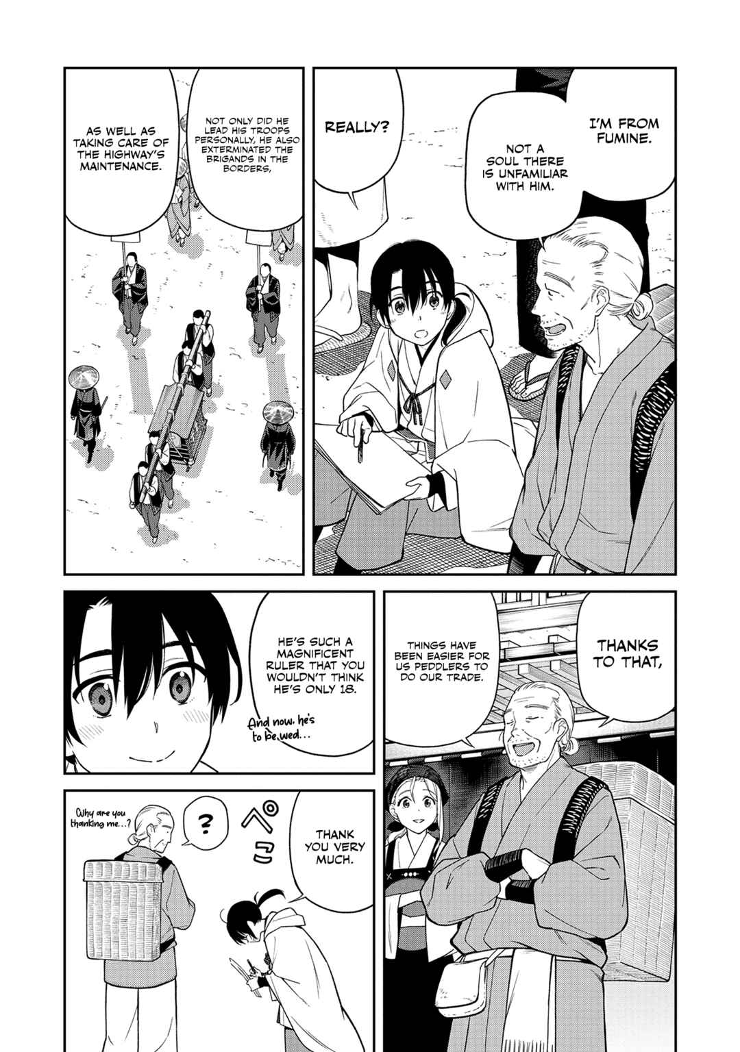 Chapter 1 - Page 14