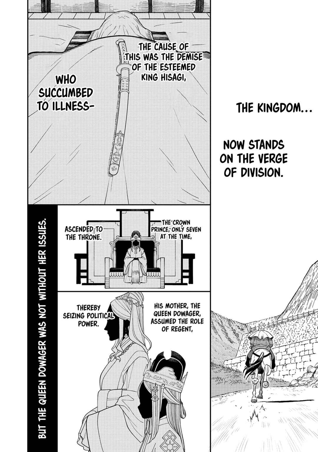 Chapter 1 - Page 18