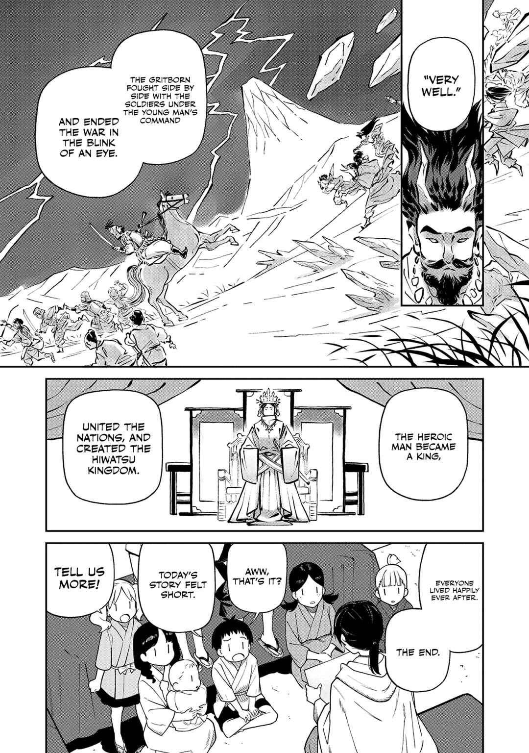 Chapter 1 - Page 7