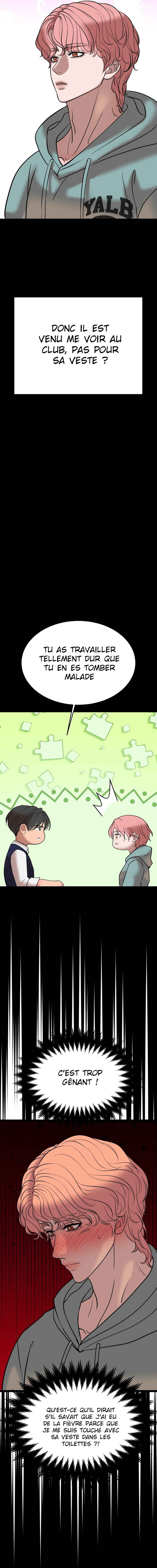 Chapter 46 - Page 17