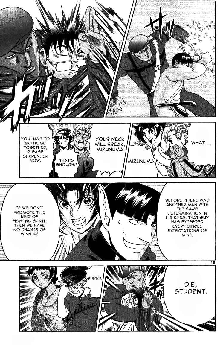 Chapter 202 - Page 18