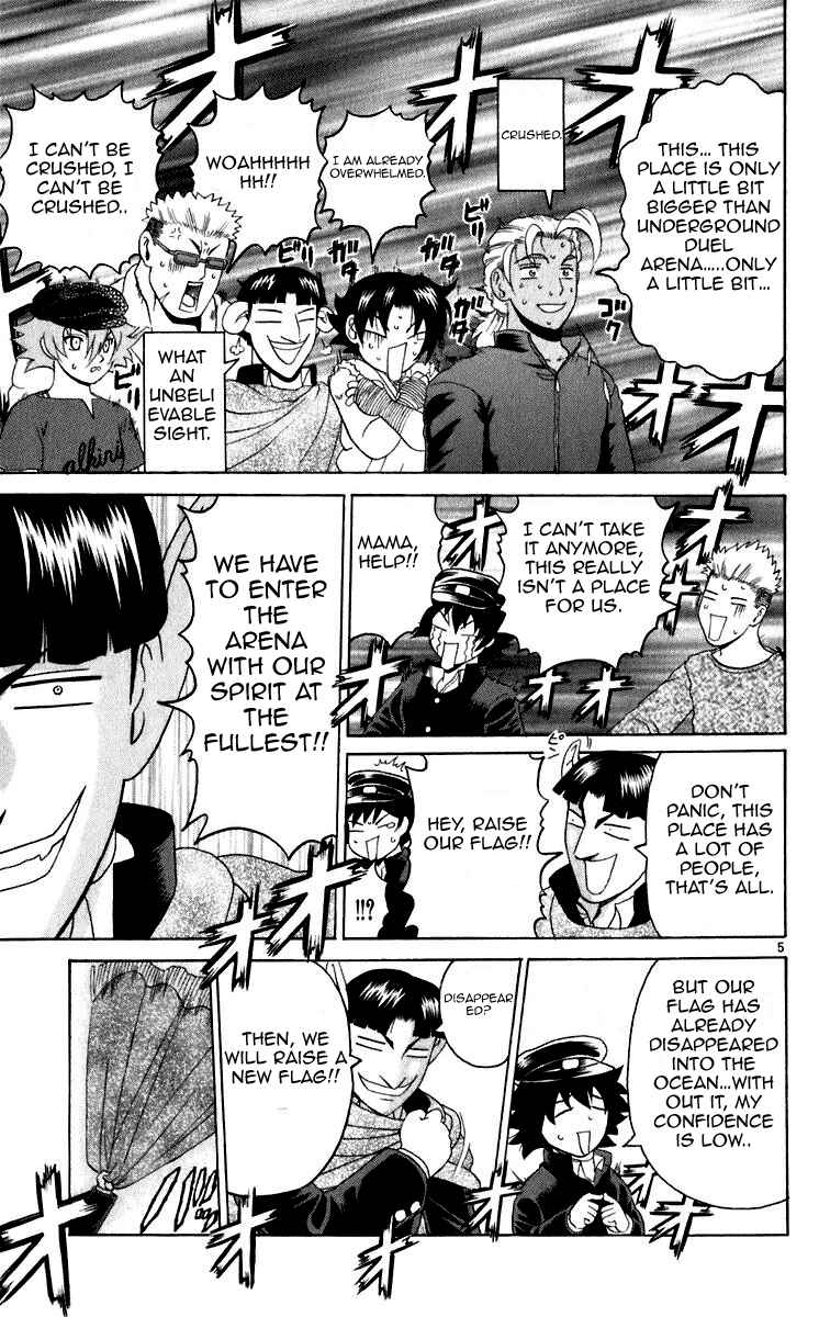 Chapter 202 - Page 4
