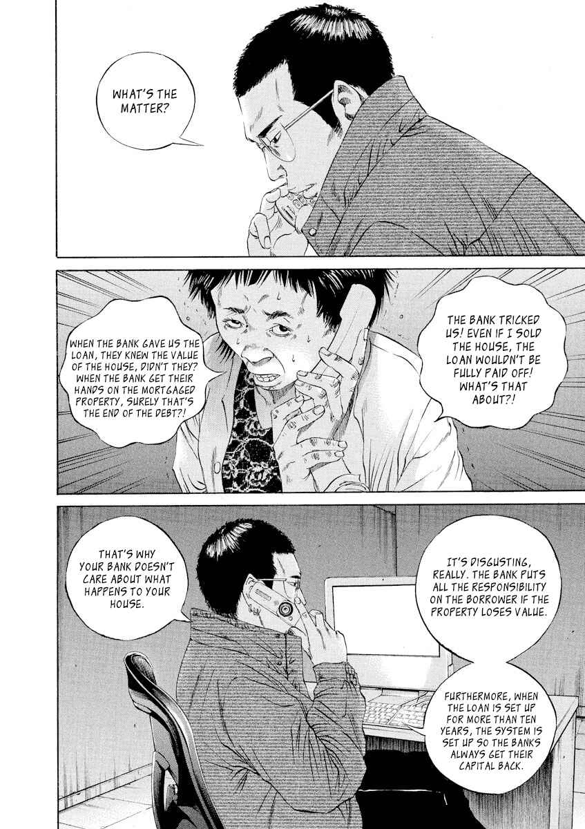 Chapter 79 - Page 12
