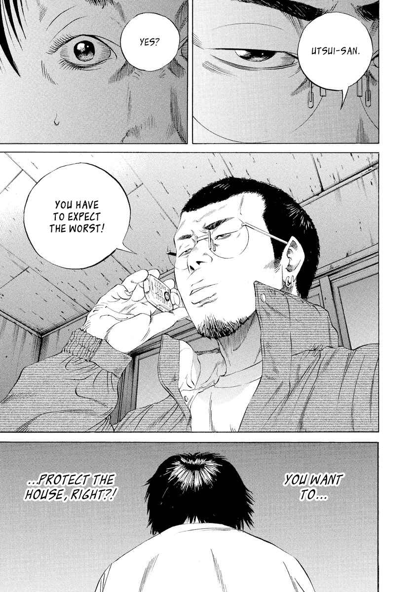 Chapter 79 - Page 15