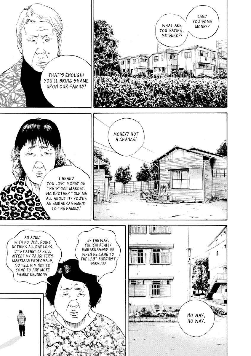 Chapter 79 - Page 17