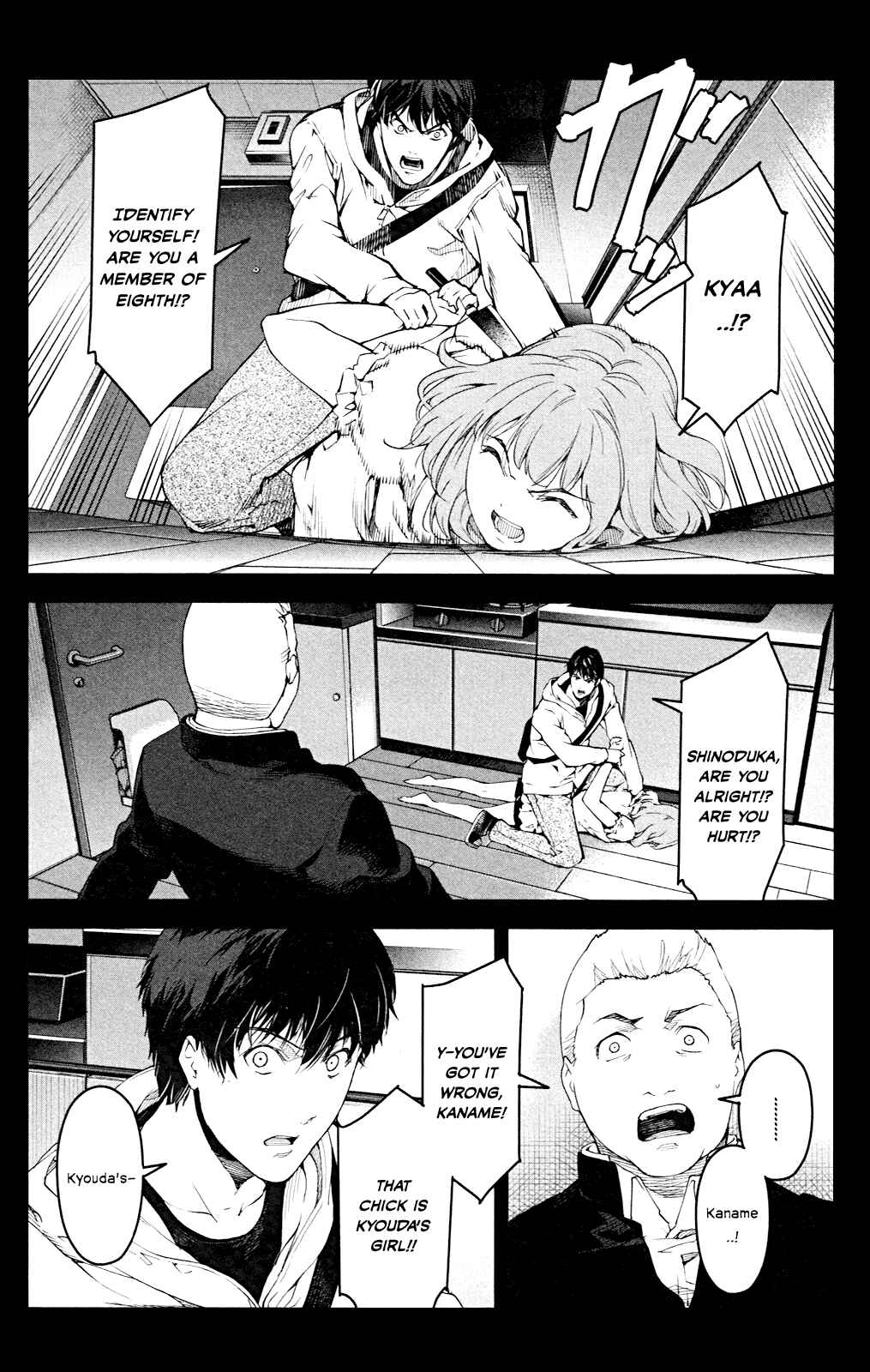 Chapter 26 - Page 10