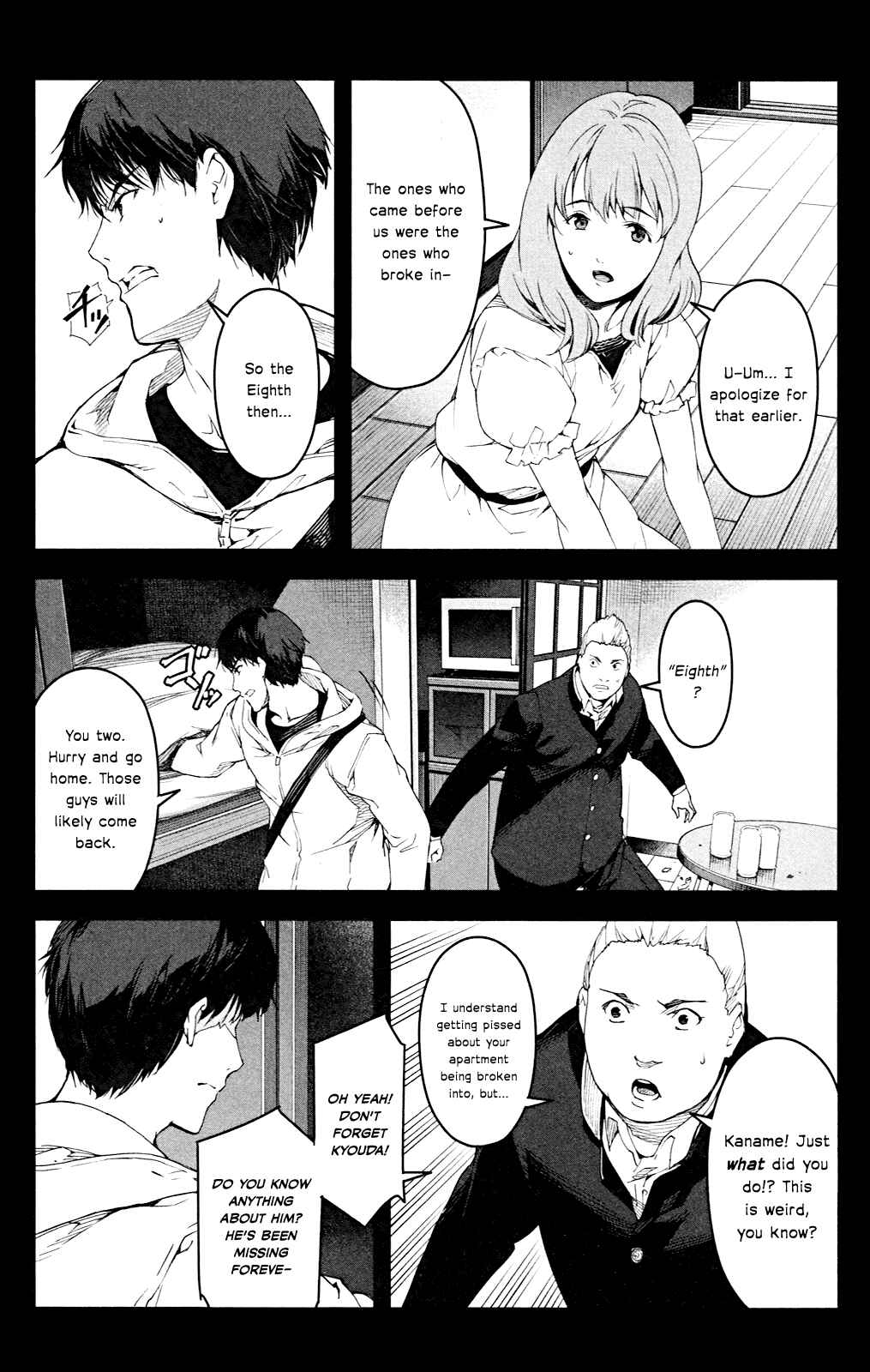 Chapter 26 - Page 12