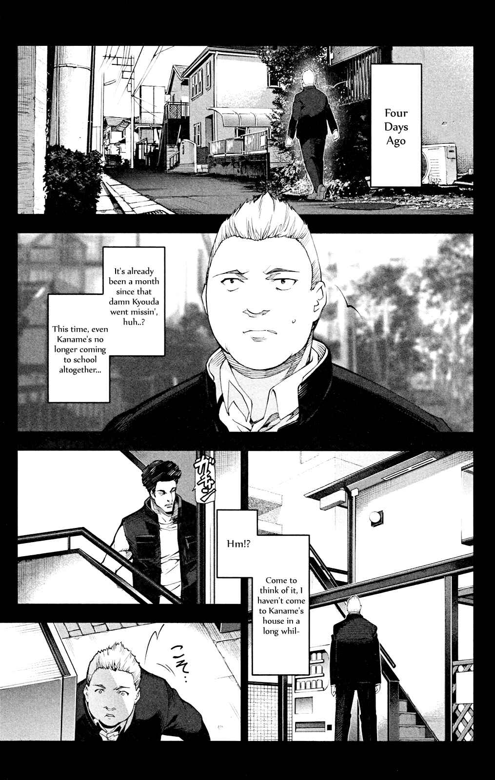 Chapter 26 - Page 2