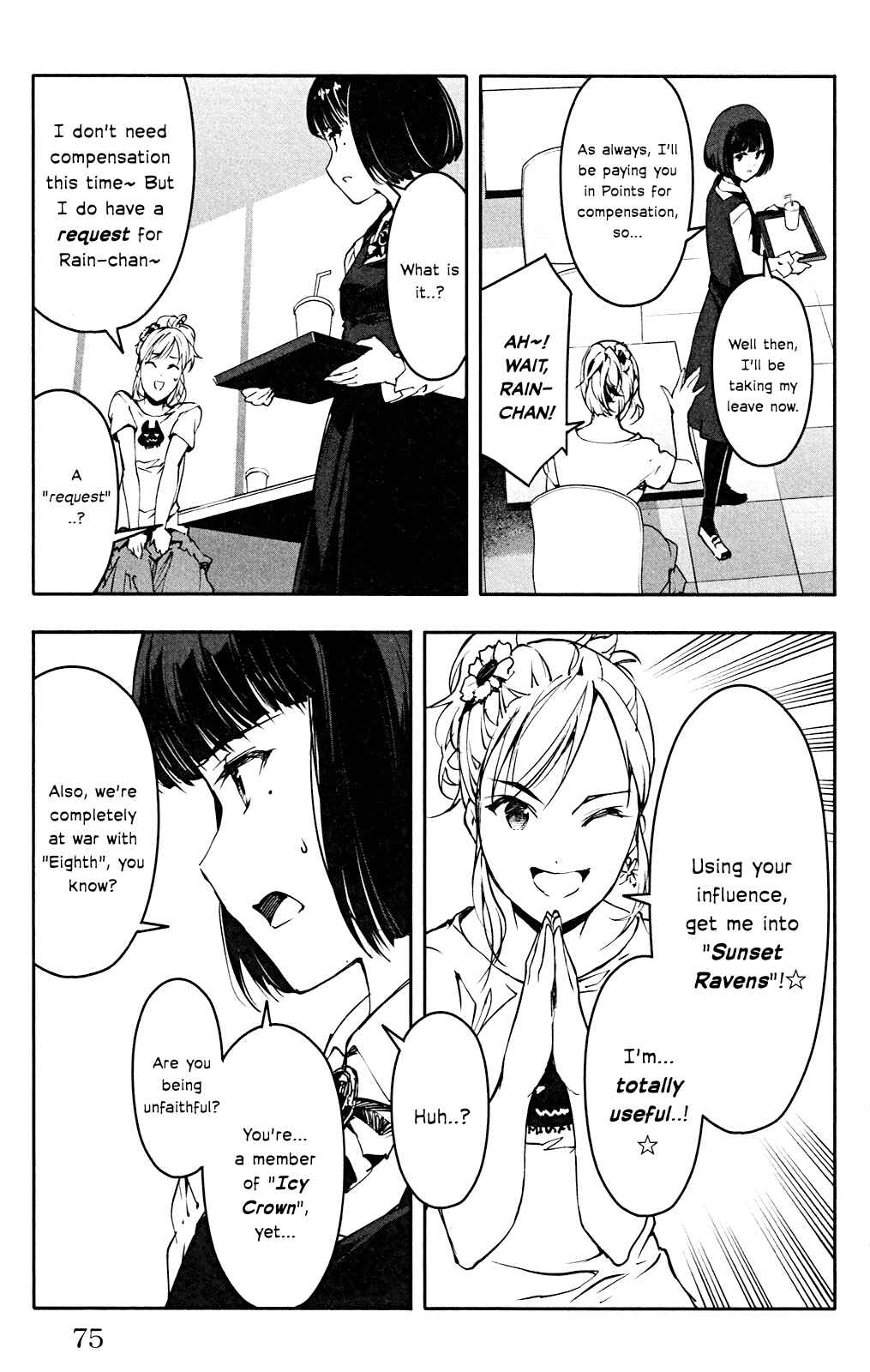 Chapter 26 - Page 26