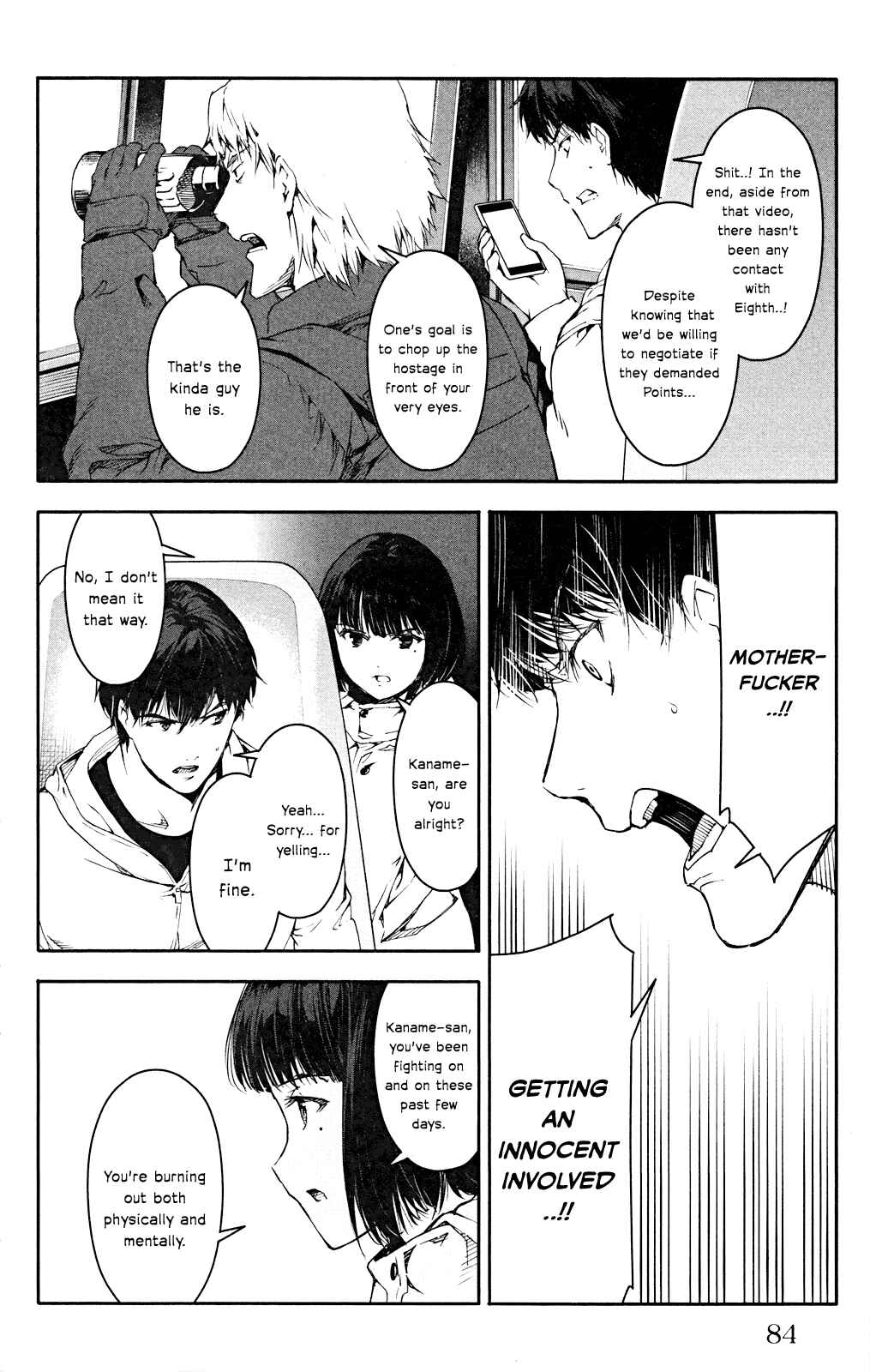 Chapter 26 - Page 35