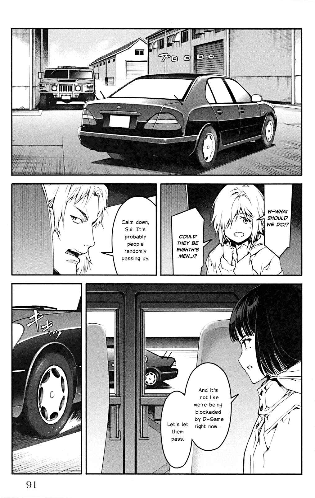 Chapter 26 - Page 42