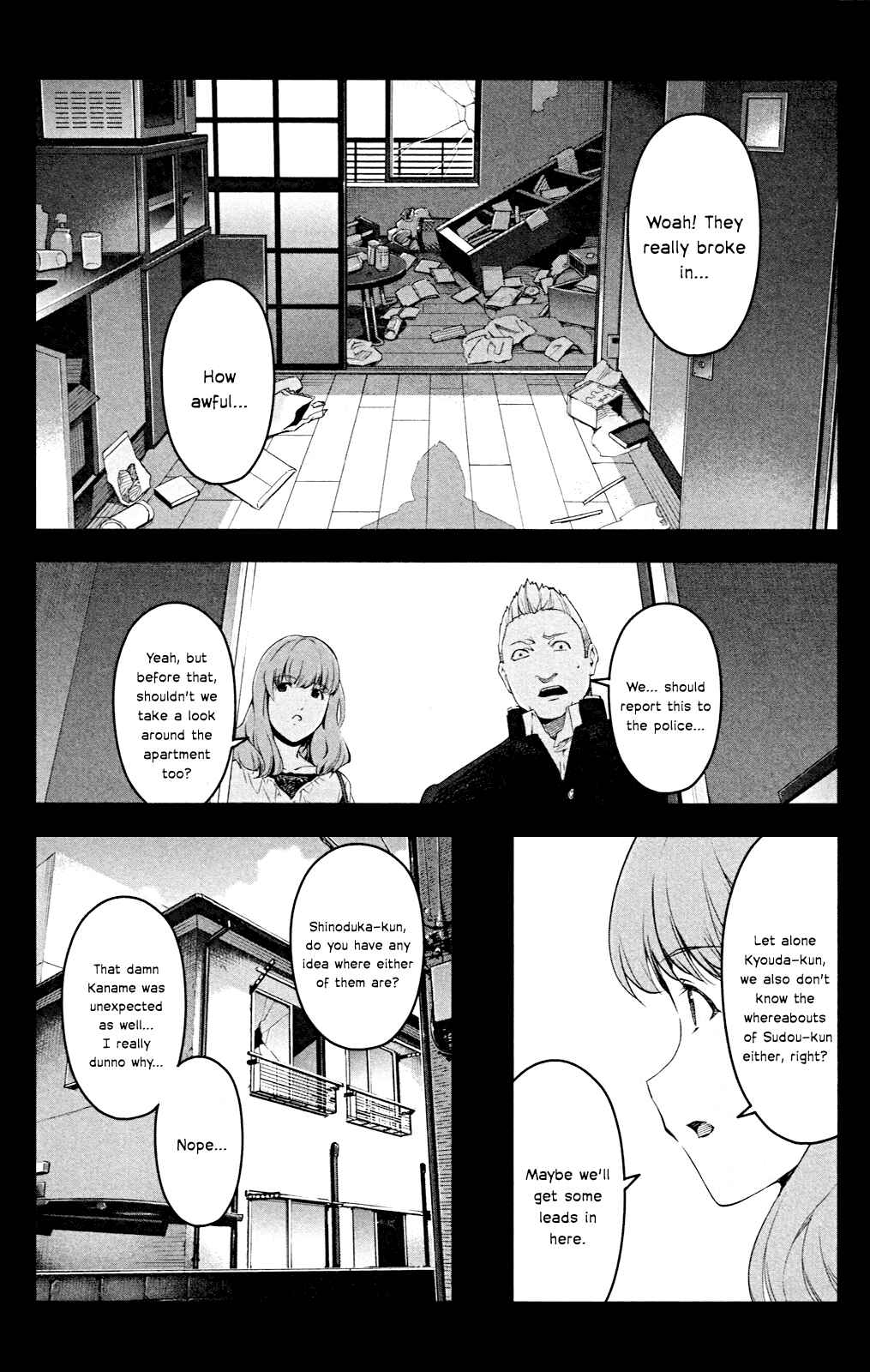 Chapter 26 - Page 5