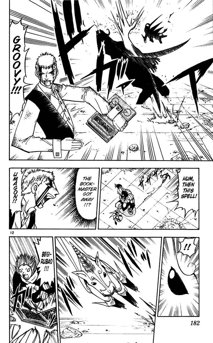 Chapter 123 - Page 12