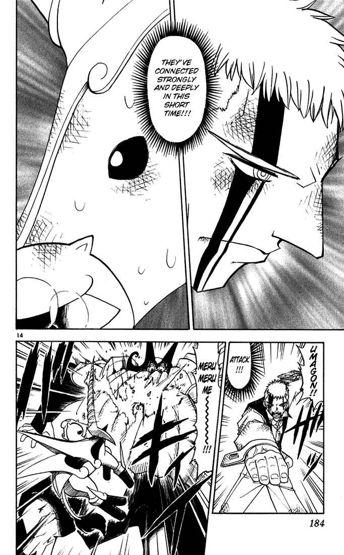 Chapter 123 - Page 14