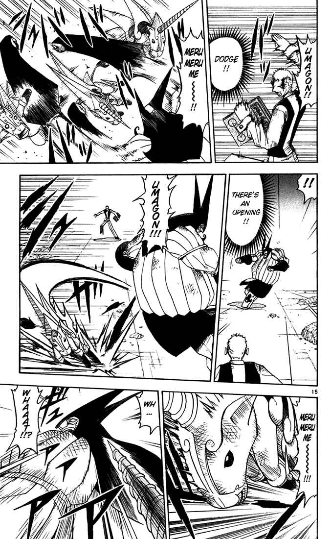 Chapter 123 - Page 15