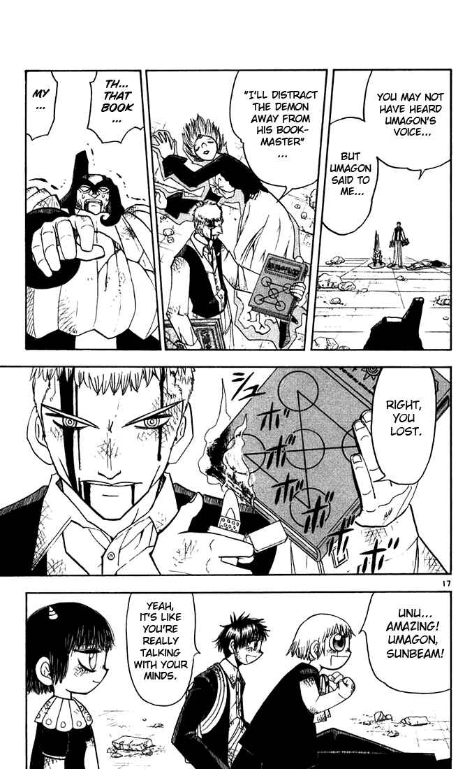 Chapter 123 - Page 17
