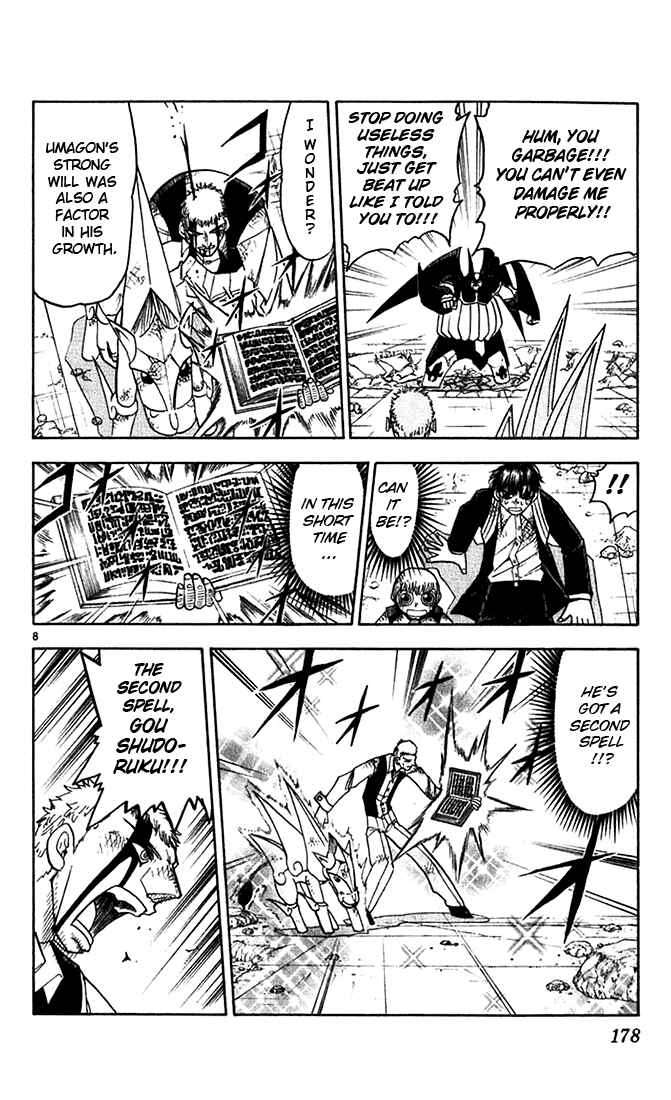 Chapter 123 - Page 8