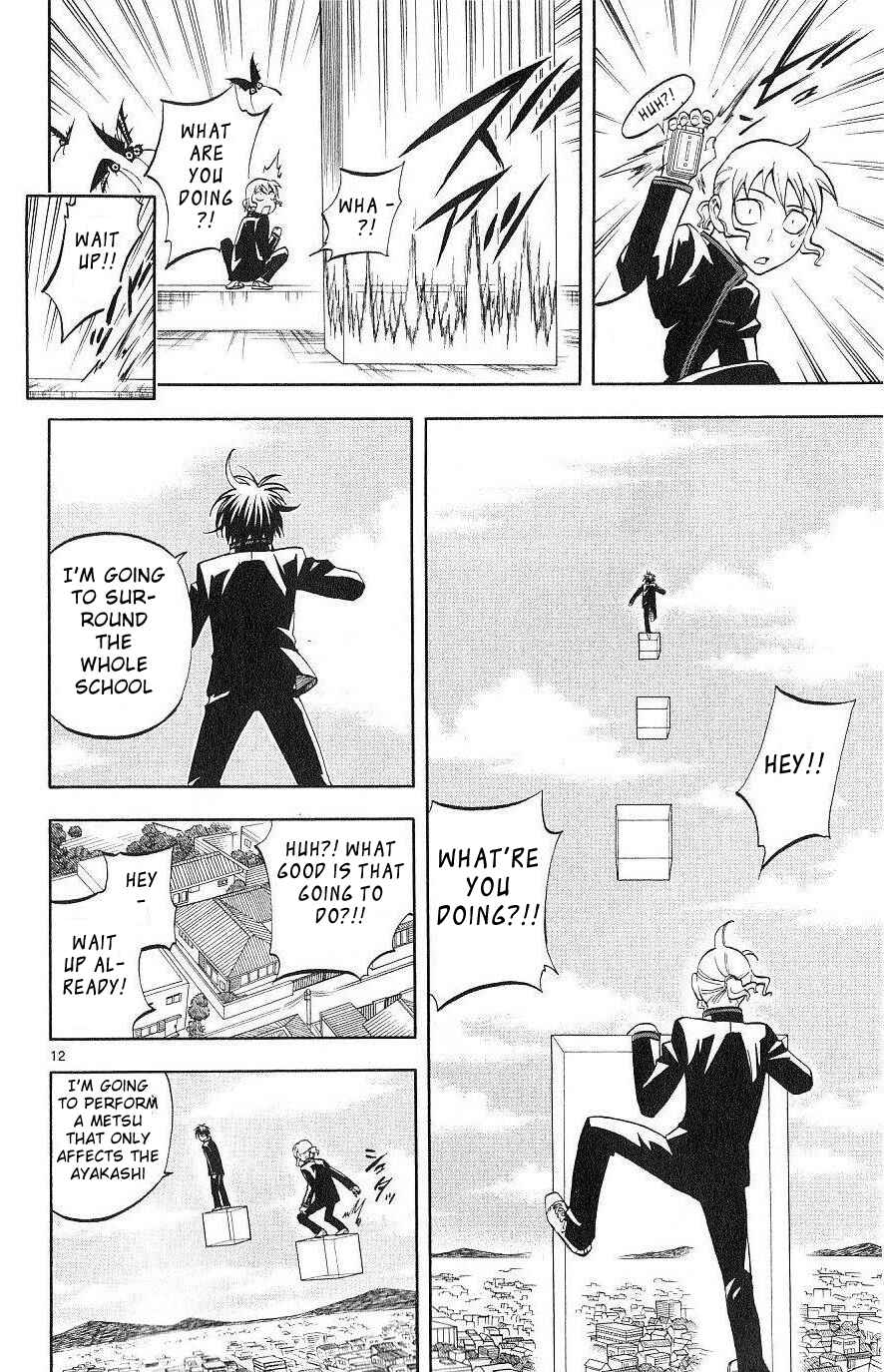 Chapter 172 - Page 12
