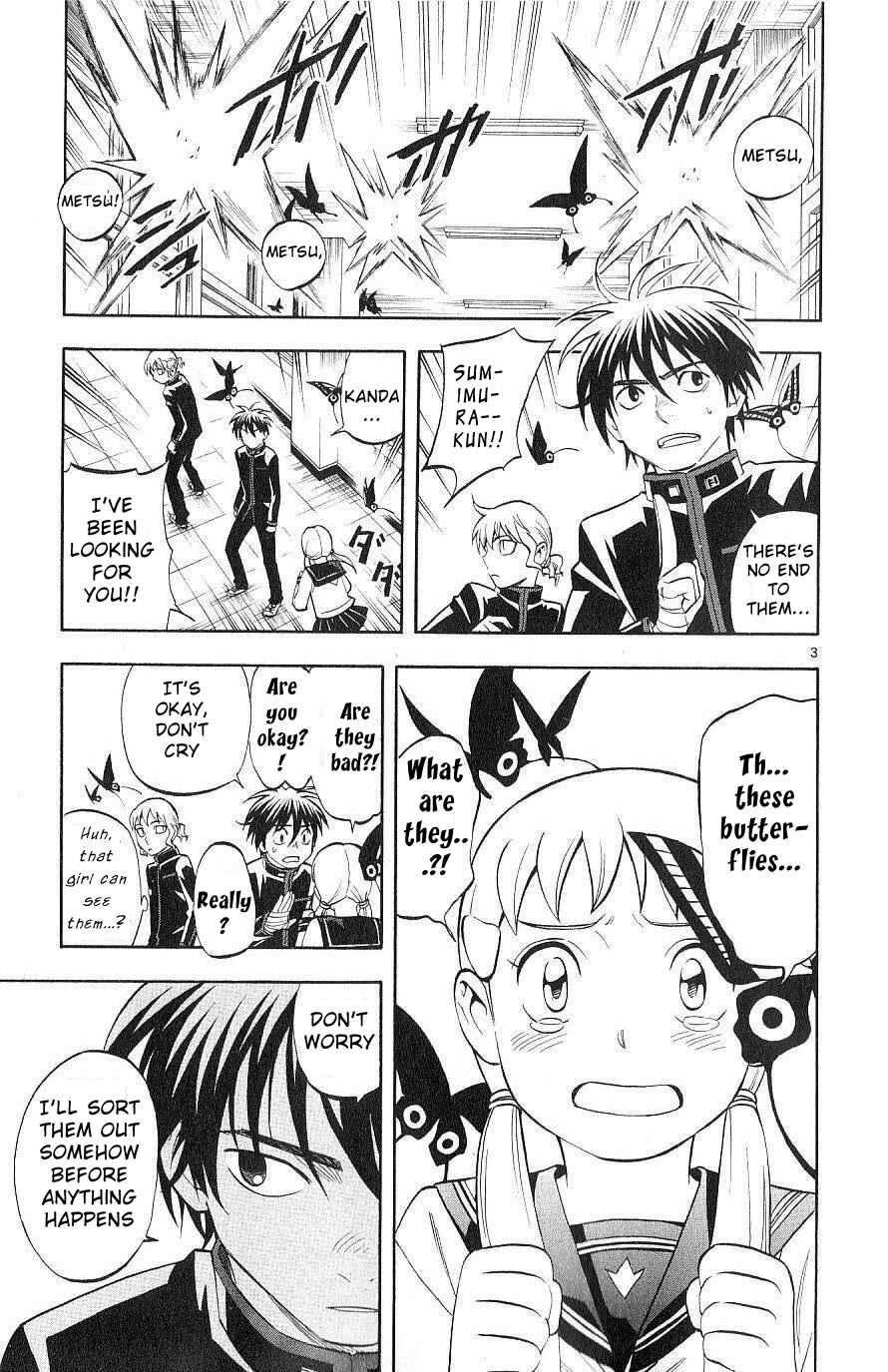 Chapter 172 - Page 3