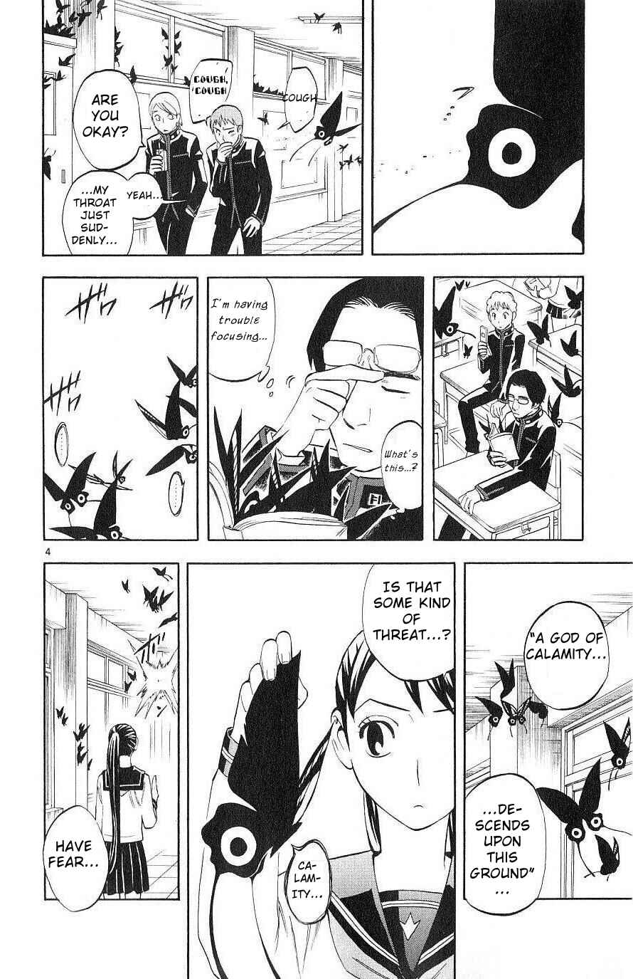 Chapter 172 - Page 4
