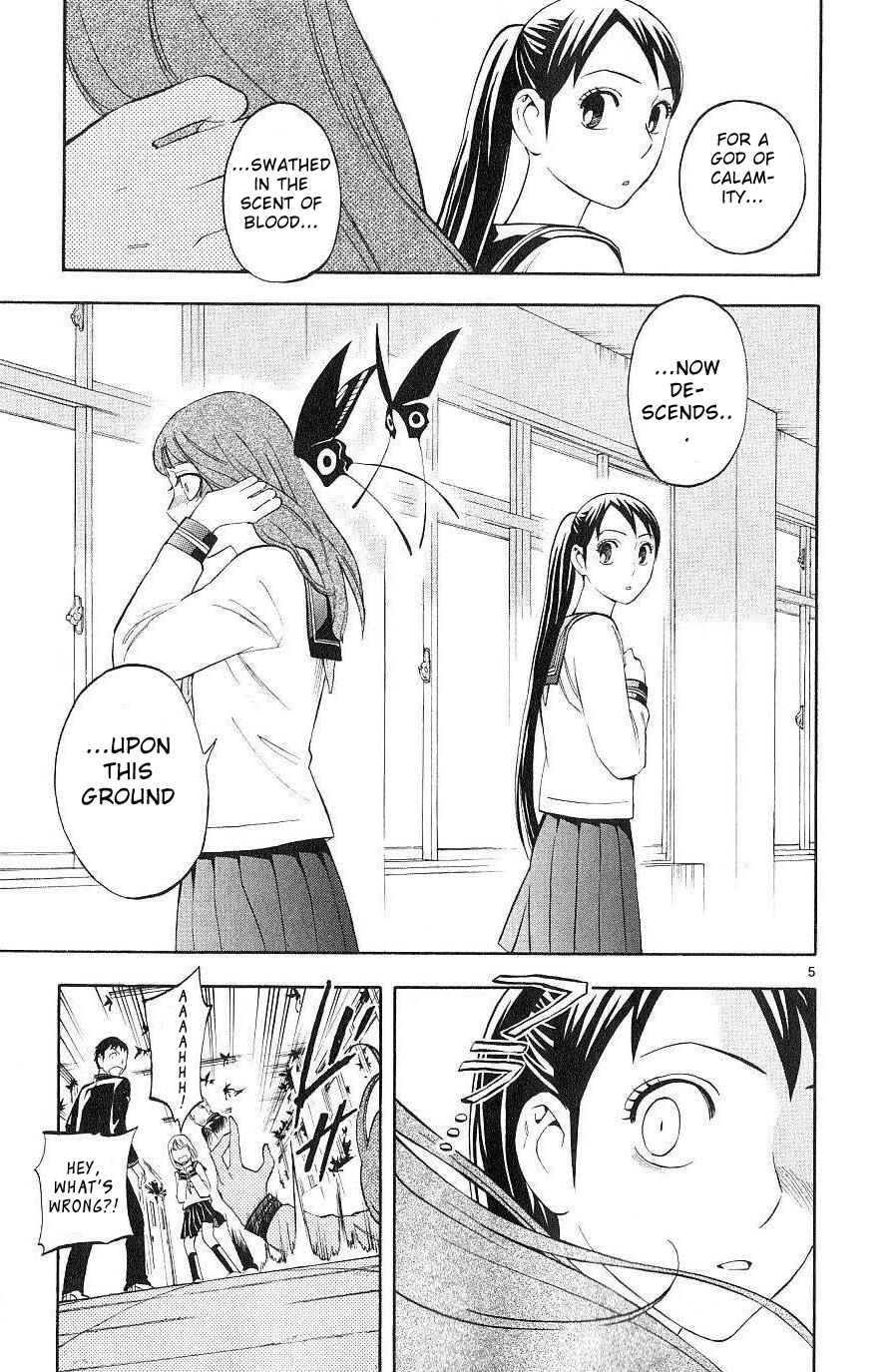 Chapter 172 - Page 5