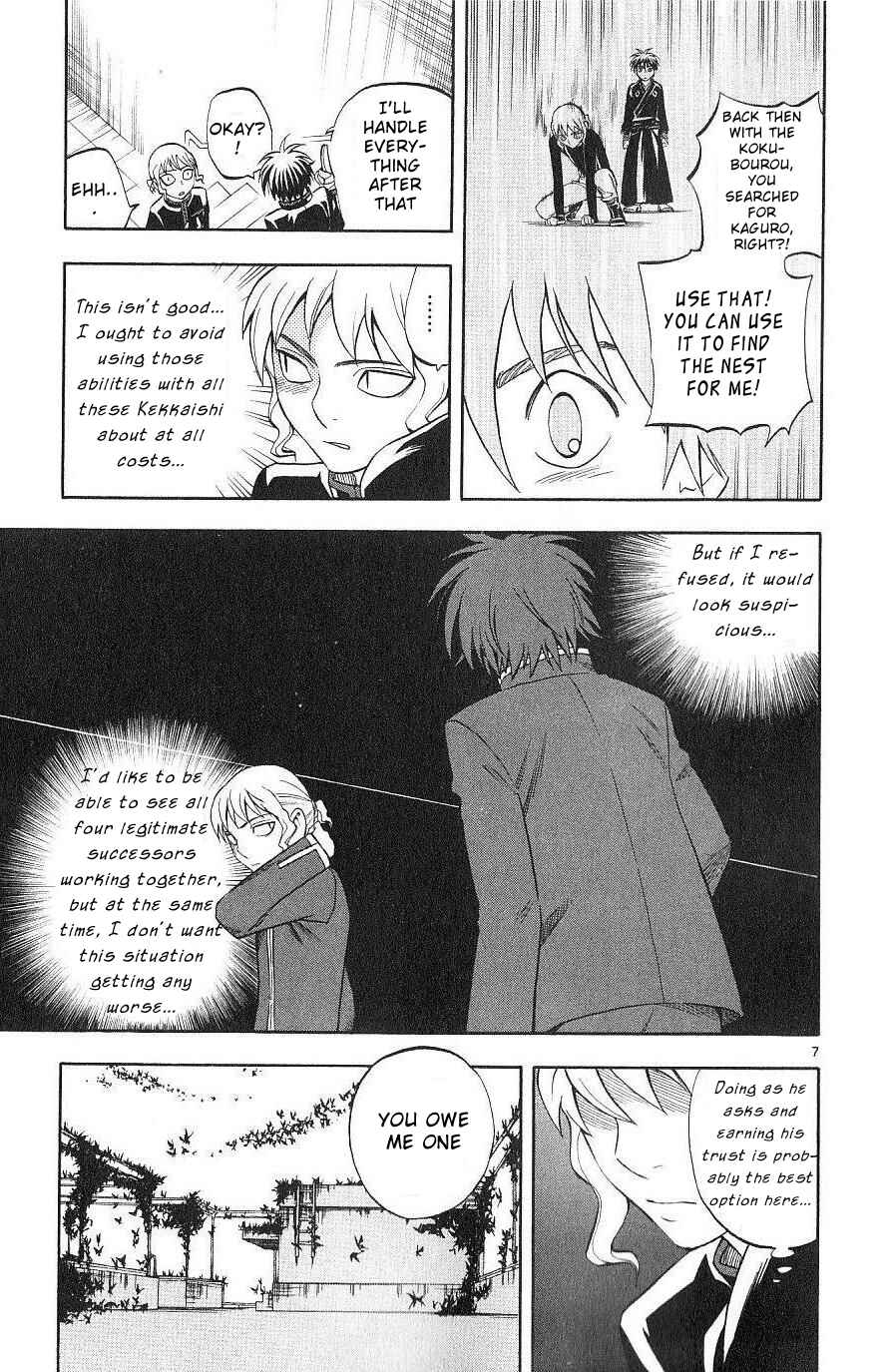 Chapter 172 - Page 7
