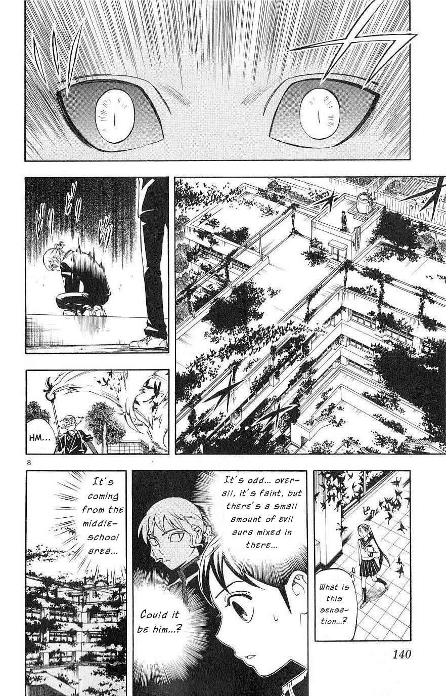 Chapter 172 - Page 8