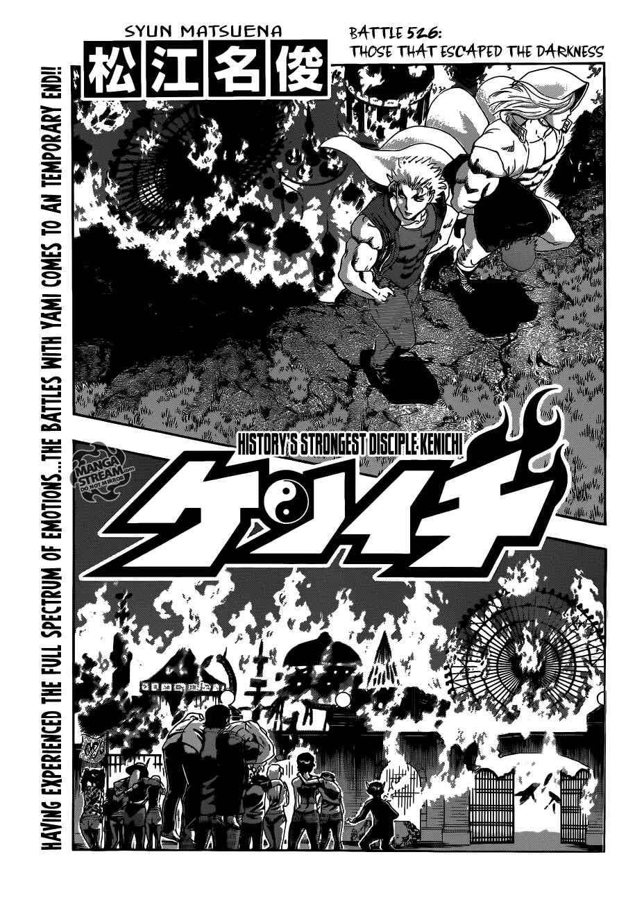Chapter 526 - Page 1