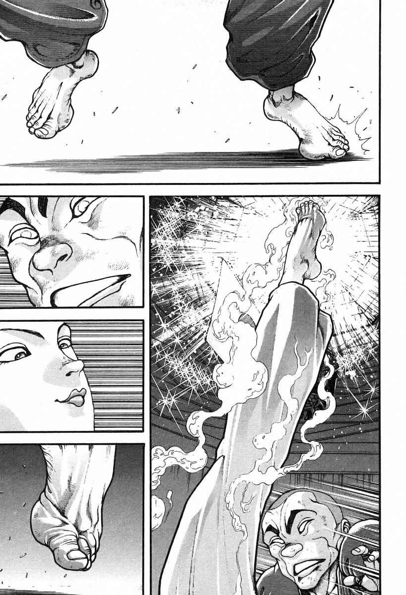 Chapter 192 - Page 11