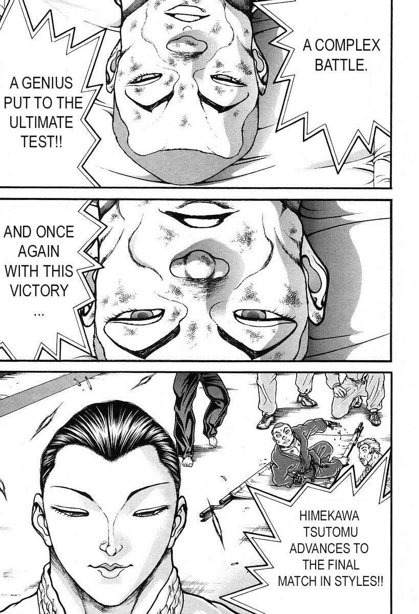 Chapter 192 - Page 5