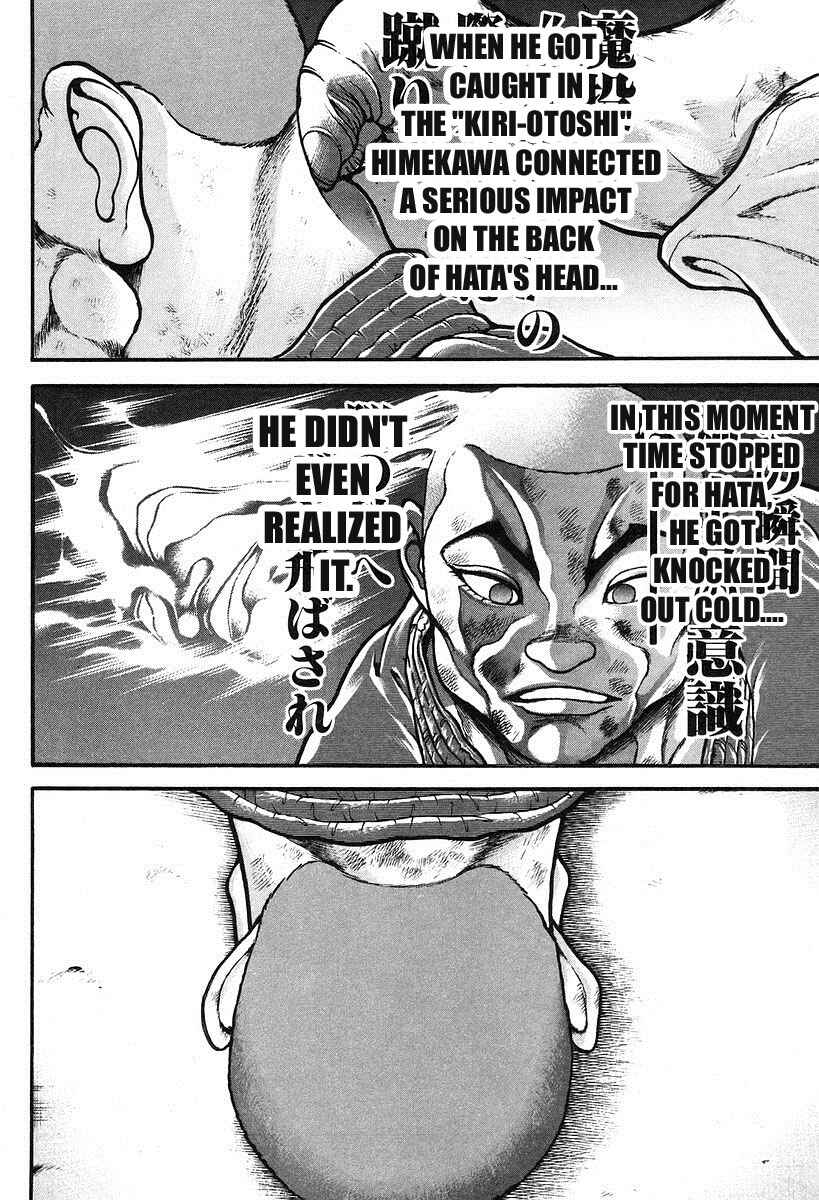 Chapter 192 - Page 6