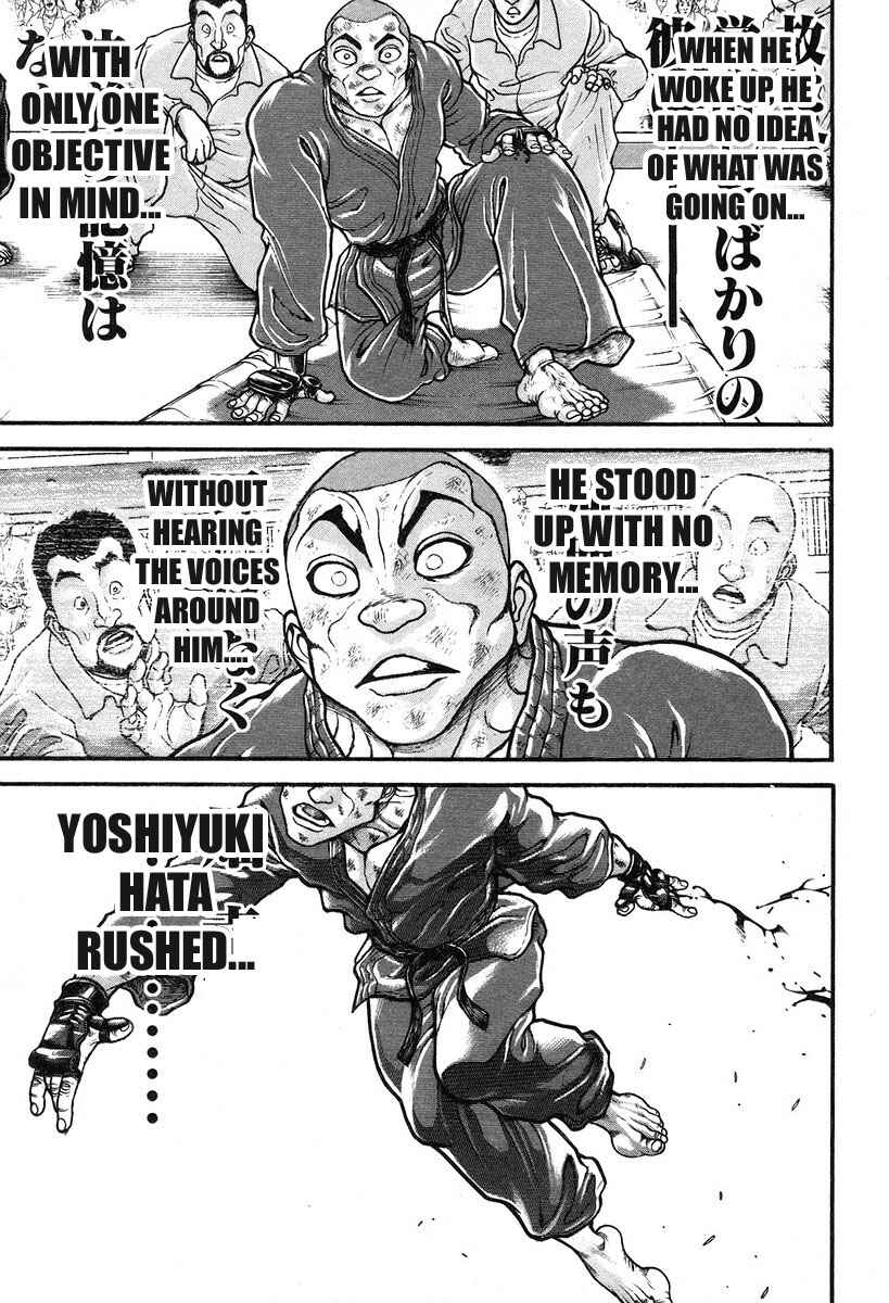 Chapter 192 - Page 7