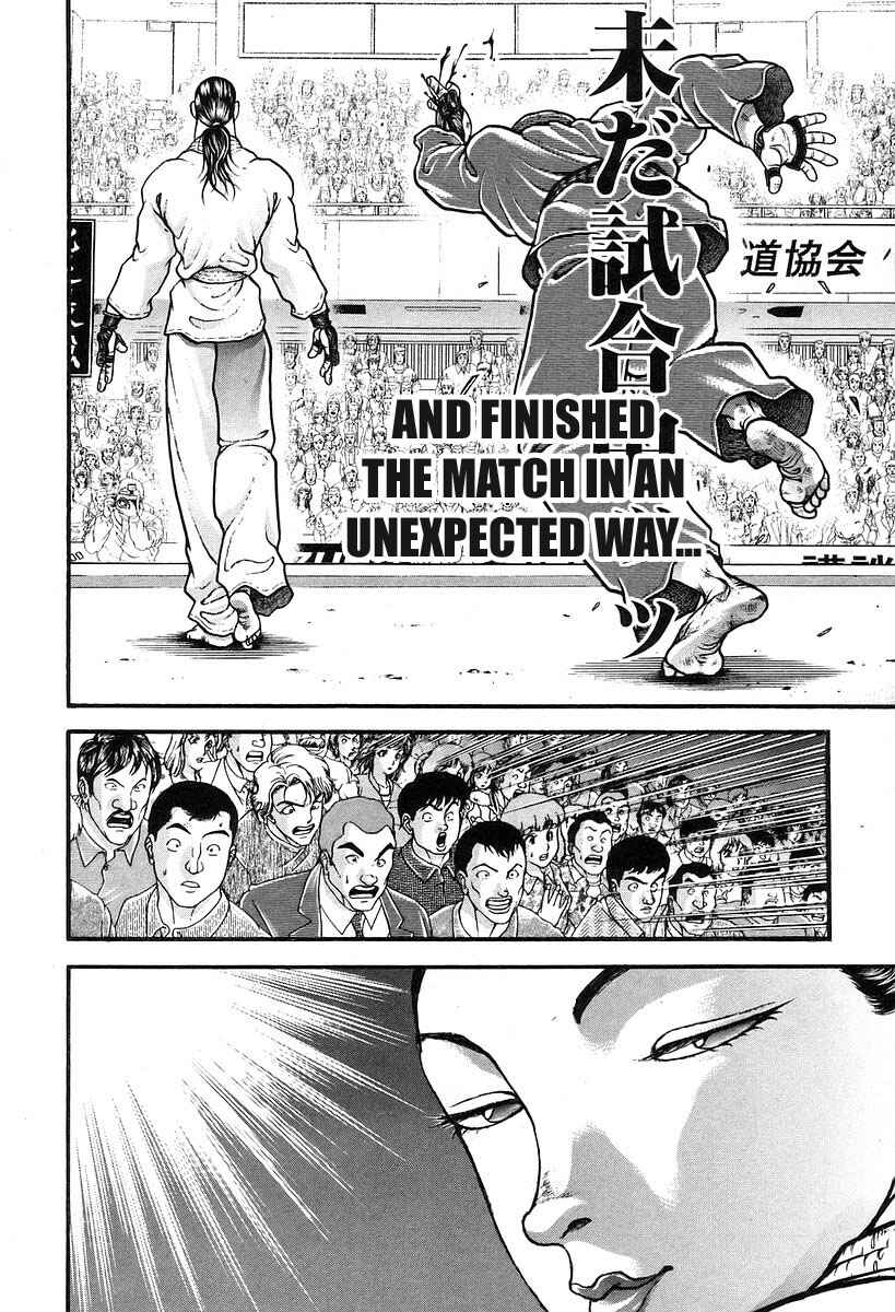 Chapter 192 - Page 8