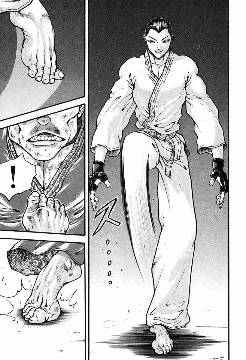 Chapter 192 - Page 9