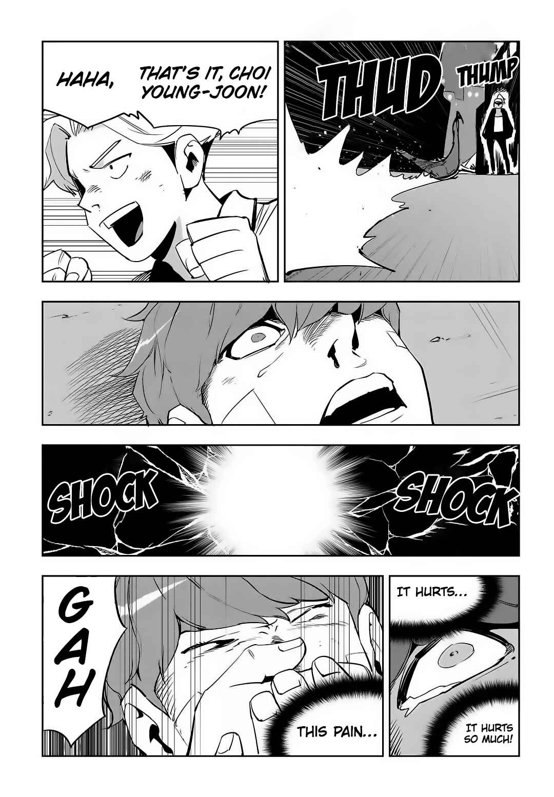 Chapter 69 - Page 3
