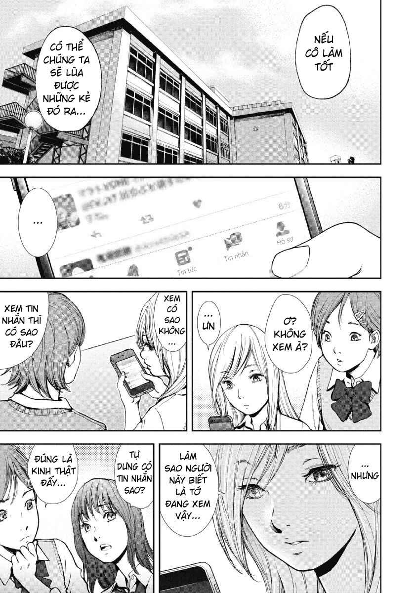 Chapter 91 - Page 7