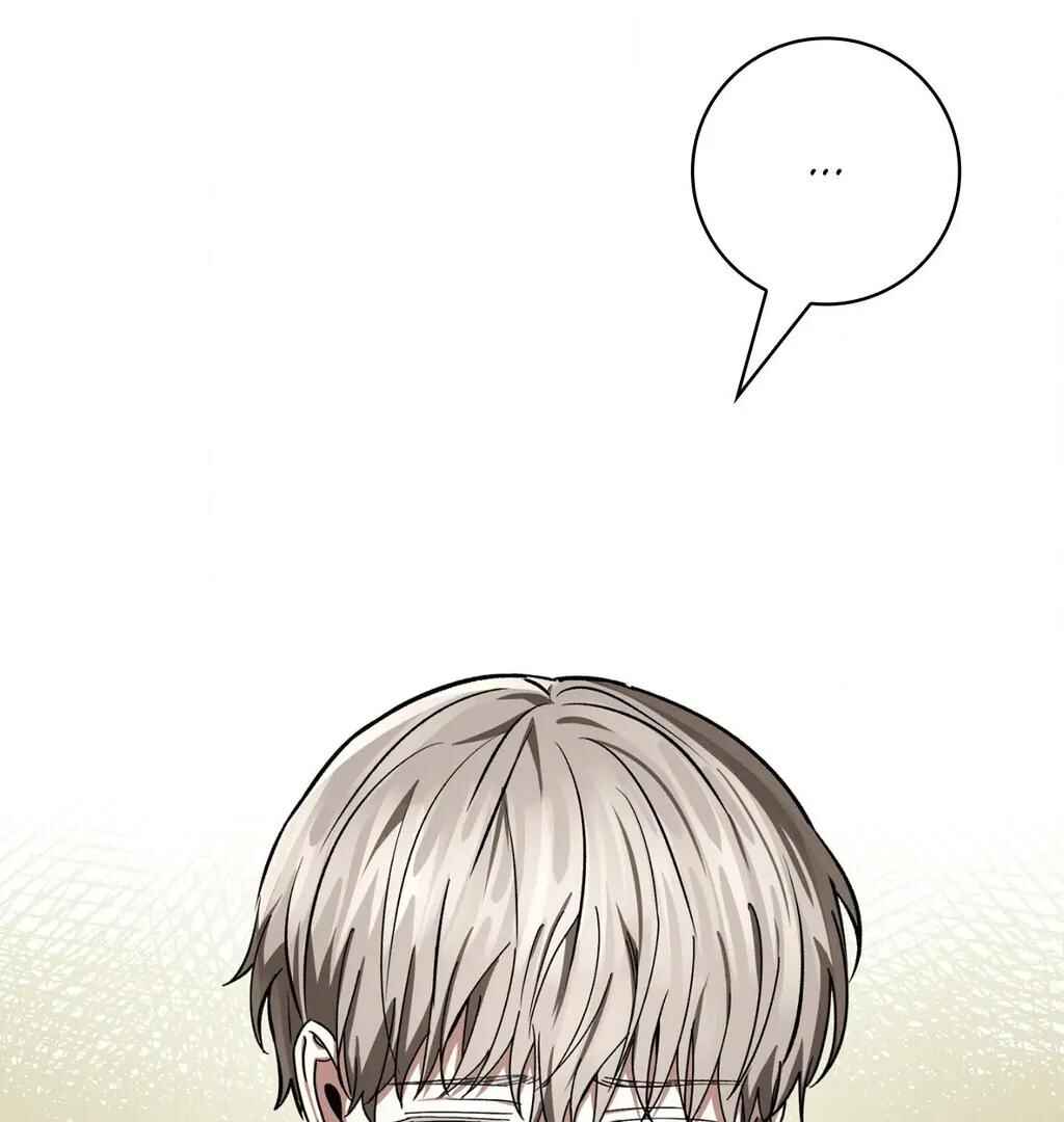 Chapter 47 - Page 8