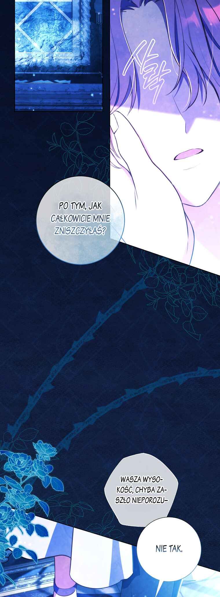 Chapter 1 - Page 3
