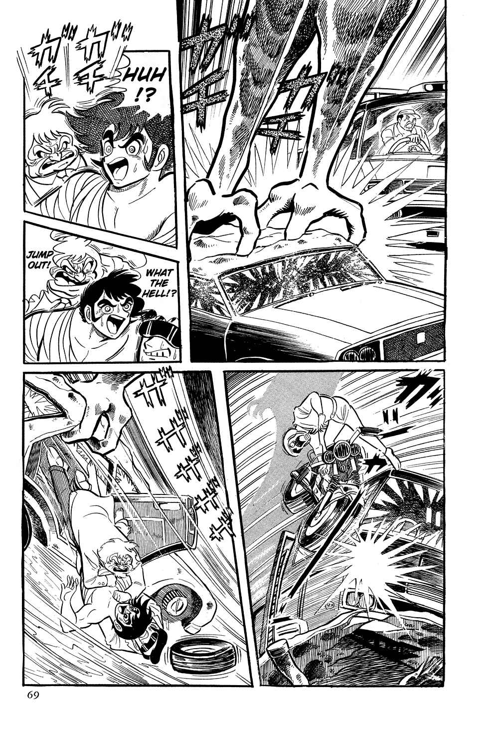 Chapter 1 - Page 41