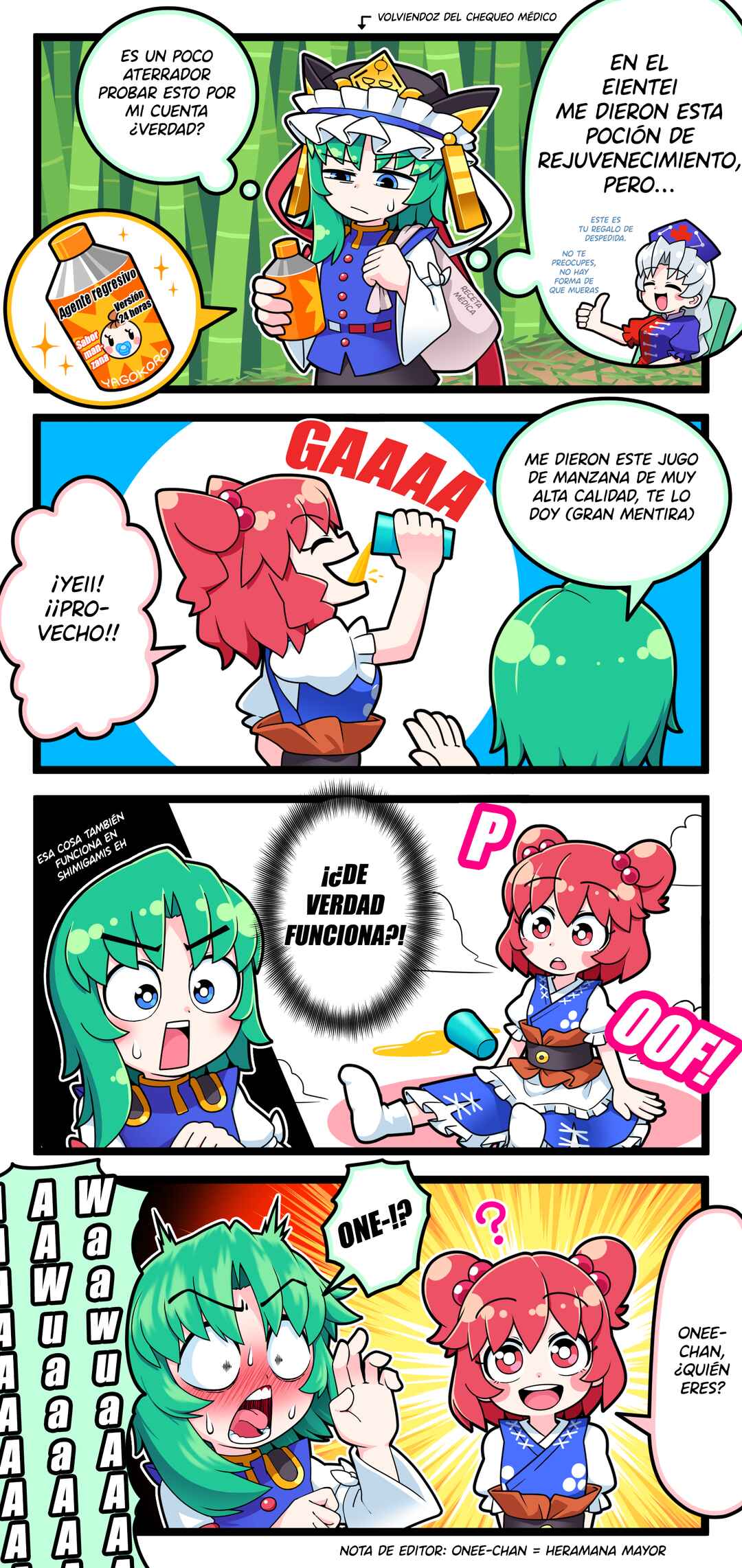 Chapter 31 - Page 1