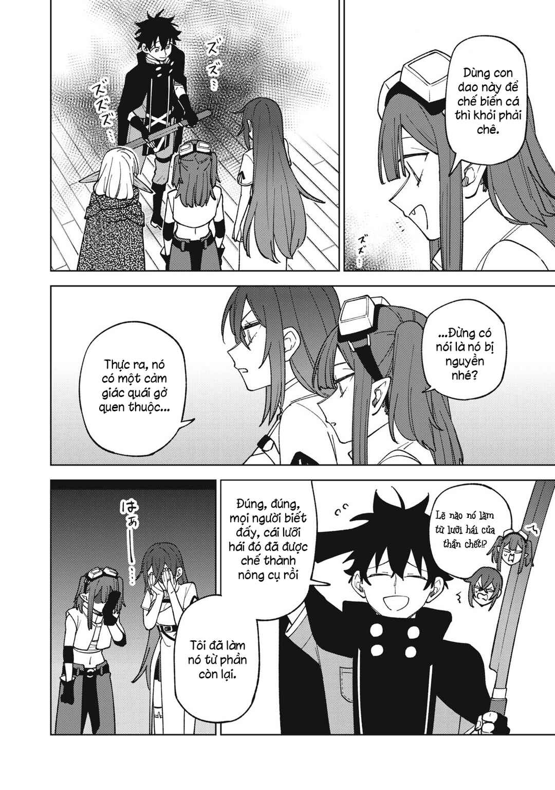 Chapter 34.1 - Page 8