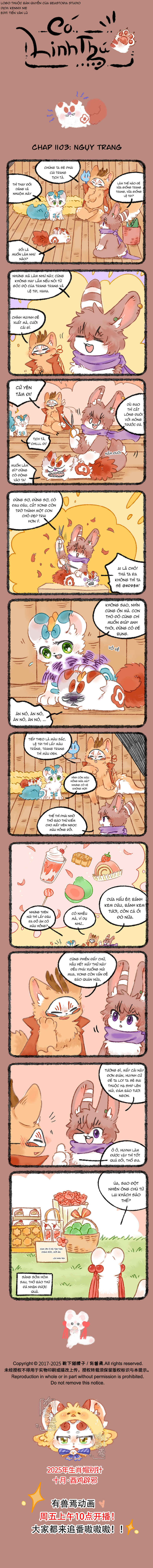 Chapter 1103 - Page 1