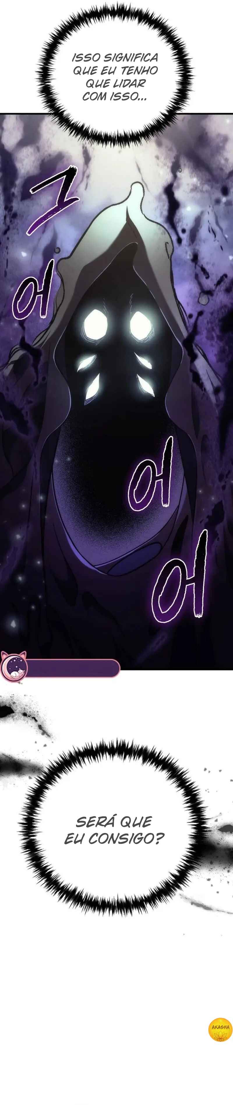 Chapter 4 - Page 13