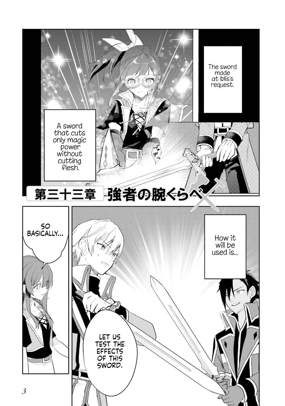 Chapter 33 - Page 2