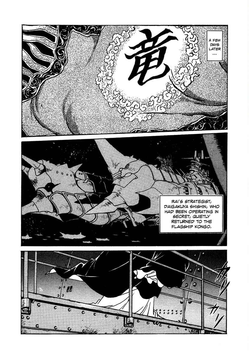 Chapter 114 - Page 10