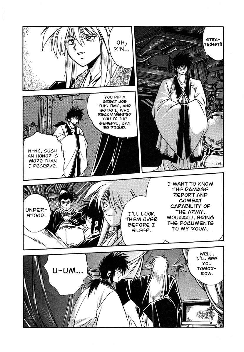 Chapter 114 - Page 12