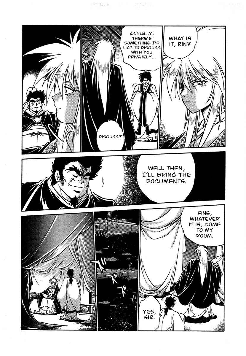 Chapter 114 - Page 13