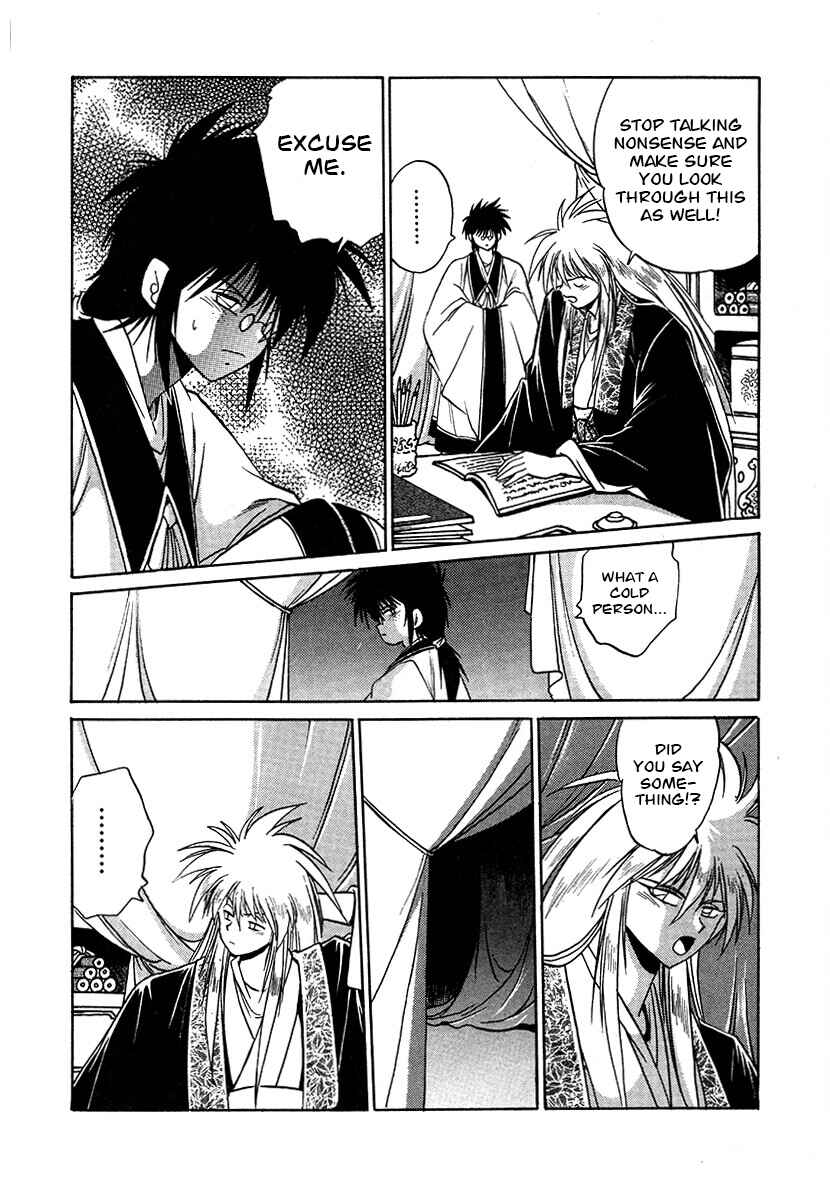 Chapter 114 - Page 16